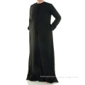/msite/products/detail/productid/62685441/id/1509990.html